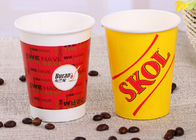 Таможня 12 кофейных чашек бумаги Оз 8 Оз/логотипа напечатала бумажные стаканчики для горячих напитков