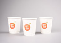 Определять размер бумажные стаканчики 250мл изолированные Крафт для горячего напитка, белого цвета