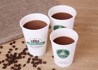 Китай Пойти бумажного кофейные чашки выпивая чашки/качества еды устранимые бумажные завод