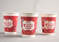 Милые бумажные стаканчики рождества для горячих напитков/, который напечатанным логотипом кофейных чашек нужно пойти
