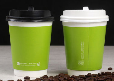 Китай Покрытые ПЭ устранимые двойные кофейные чашки бумаги стены для напитка с крышками завод