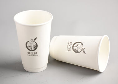 Китай 16оз выпивая изолированные бумажные стаканчики Биодеградабле для кофеен завод