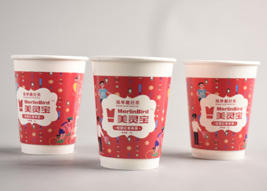 Китай Милые бумажные стаканчики рождества для горячих напитков/, который напечатанным логотипом кофейных чашек нужно пойти завод