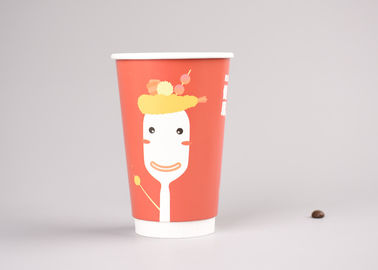 Китай Ресиклабле горячие изолированные бумажные стаканчики для кофе/чая, Эко дружелюбного завод