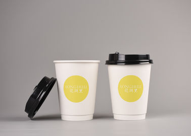 ОЭМ небольших Ресиклабле двойных бумажных стаканчиков стены Биодеградабле с логотипом