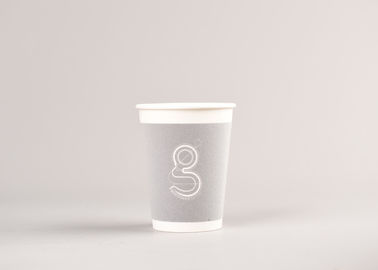 Китай Биодеградабле бумажная выпивая напечатанная чашка для таможни логотипа кофе завод