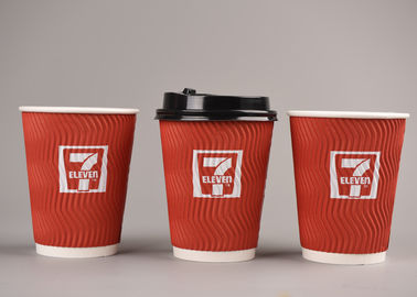 горячего кофейные чашки бумажных стаканчиков пульсации 16оз/качества еды Биодеградабле